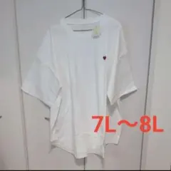 新品 大きいサイズ 7L〜8L 半袖Tシャツ チュニックタイプ オフホワイトのサムネイル