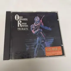Ozzy Osbourne Tribute Randy Rhoads