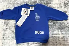 新品MLB ドジャース トレーナー 90 LA Dodgers キッズ
