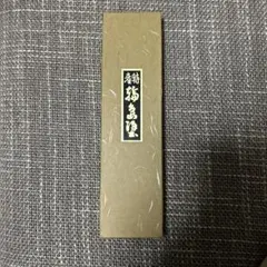 Item thumbnail for item 63c256d5-c2a4-44db-a828-cd90c18c522a