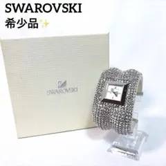 Item thumbnail for item 993dbc1c-be67-4070-b2e6-193fd948c1e0