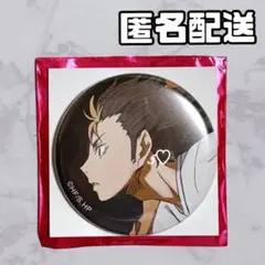 ハイキュー ベースヤード 缶バッジ 版権ビジュアル C 山口忠 - メルカリ