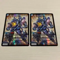 マリオネット様 リクエスト 2点 まとめ商品