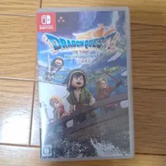 ドラゴンクエストVII エデンの戦士たち Reimagined