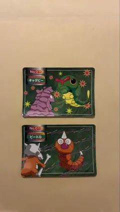 トップ ポケモンカード アーボ No.023 - メルカリ