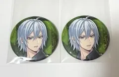 ツイステ ブレジュ シルバー 缶バッジ 2点