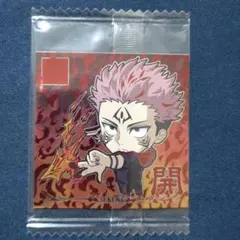 tachyon様 リクエスト 6点 まとめ商品