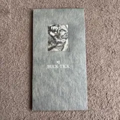BUCK-TICK 8センチCDシングル3枚セット - メルカリ