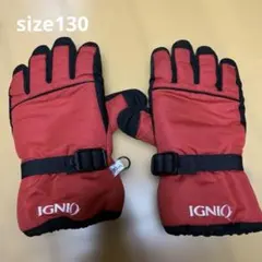 IGNIO スキーグローブ 赤 130cm