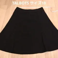 TALBOTS フレアスカート ブラック Lサイズのサムネイル