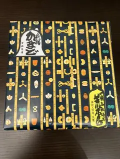 名物かまど 詰め合わせ ギフトセット２０個入りのサムネイル