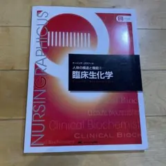 Item thumbnail for item 3e25961c-0090-4979-8f22-18165af00846