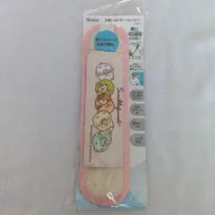 Item thumbnail for item 74a7041b-5dab-4f6f-a30c-9132dfa4ba96