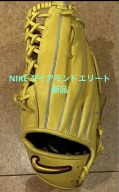 2025年最新】ダイヤモンドエリートヴェイパーの人気アイテム - メルカリ