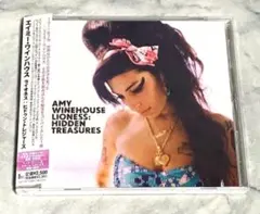 LIONESS:HIDDEN TREASURE エイミー・ワインハウス