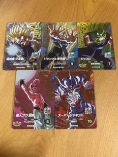 ドラゴンボールスーパーダイバーズ SDV7-IGPUR　5種コンプセット