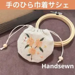 KMK様 リクエスト 4点 まとめ商品