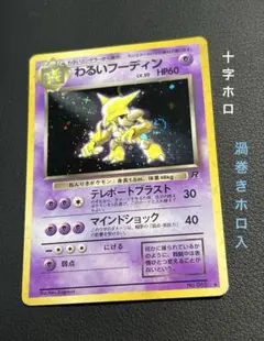 Item thumbnail for item c7cce893-30e0-4487-99c5-3147b2fc6f5d