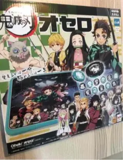 Item thumbnail for item 4c450235-01a4-458e-a309-eee83e681bd2