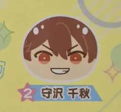 Item thumbnail for item e299219b-2d28-499f-b433-aab4eba97748