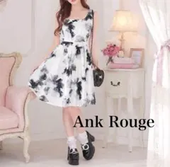 【新品タグ付き】Ank Rouge 水彩画風 大花柄 ワンピース モノトーン Mのサムネイル