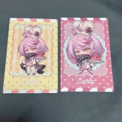 rurudot DINER くじ E賞 フォト風カード ラビrurudo - メルカリ
