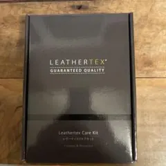 LEATHERTEX 合皮レザーのクリーナー＆撥水キット未使用