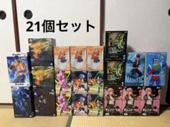 プライズフィギュア 21個セット