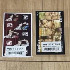 M!LK トレカ 2枚 集合 好きすぎて滅 爆裂愛してる