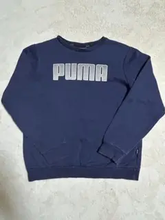 PUMA ネイビー トレーナー 160サイズ