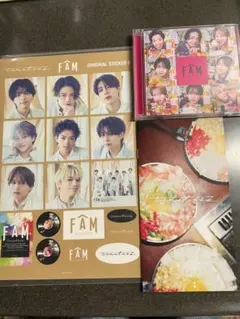 timelesz FAM 通常盤