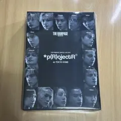 THE RAMPAGE LIMITED LIVE 2024 [Blu-ray]