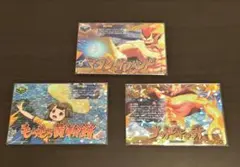 2026年最新】マジンザハンドの人気アイテム - メルカリ