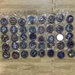 【希少】妖怪ウォッチ 未開封 妖怪メダル 39枚