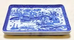 Item thumbnail for item 619608da-ebc5-437d-b869-53f45e6a0fa9