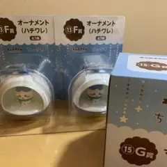 ちいかわ　エニマイくじ　ハチワレ