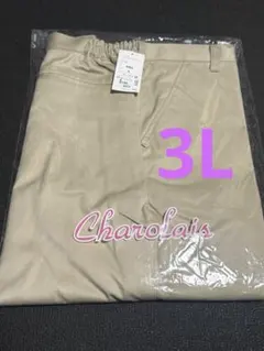 Item thumbnail for item 8eb55675-4f7f-4b75-b6ec-8f89cd926841