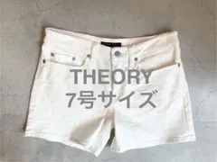 【新品 セオリー 】ホワイトデニム ショートパンツ 7号 綿ストレッチ