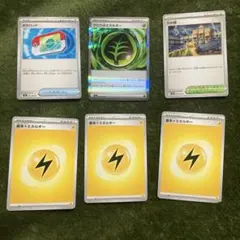 ポケモンカード ポケパッドとエネルギーセット
