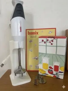 未使用級 bamix M300 バーミックス ホワイト ベーシック - メルカリ