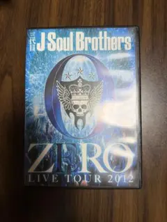三代目JSoulBrothers