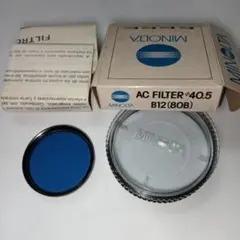 Item thumbnail for item 4b62afb6-ac4a-45eb-9a02-4f6a0ea53680