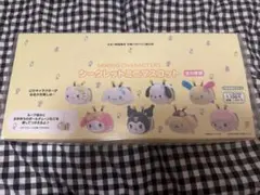 本日発売/完売品】シークレットマスコット（ずっと大好きウサハナ