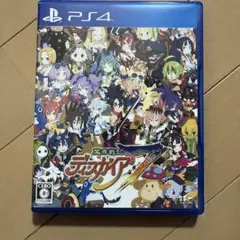 魔界戦記ディスガイア7