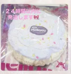 mellojoy メロジョイ カップケーキか？ ライラックミスト