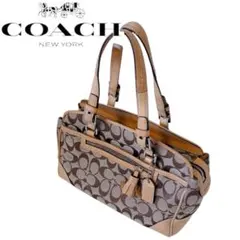 COACH コーチ　シグネチャー　ハンドバッグ　キャンバス　レザー　茶　6828