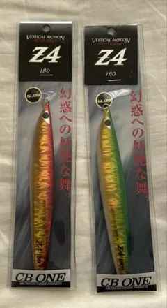 Item thumbnail for item a6d9b8fd-4283-4f6d-8b78-77c7c81c81b8