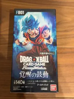2026年最新】ドラゴンボール 覚醒の鼓動 BOXの人気アイテム - メルカリ