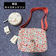 新品 Cath Kidston バッグ ポーチセットのサムネイル