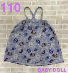 女の子　110 スカート　ワンピース　アナ雪　ベビードール　エルサ　オラフ　夏